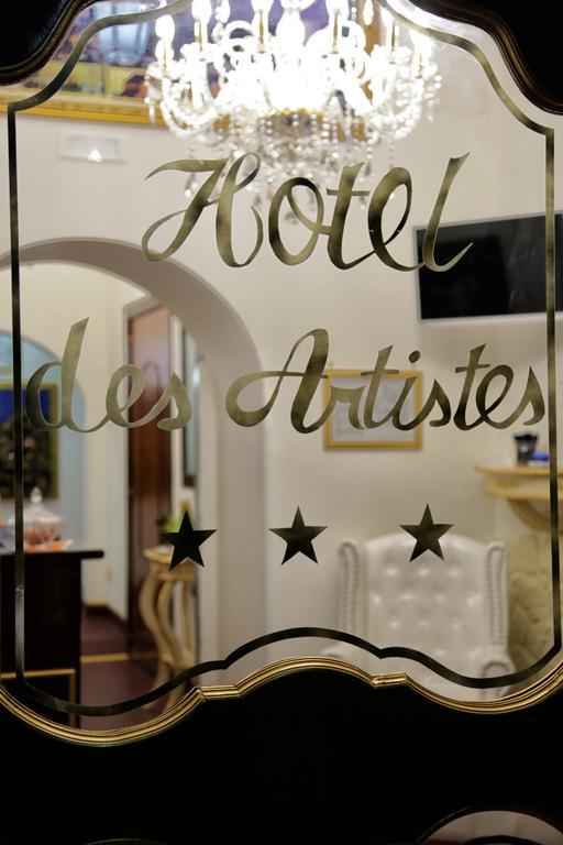 Des Artistes 4*